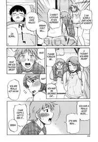 Baby Sitting [English] [Rewrite] [EZ Rewriter]