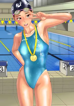 Girl Athlete - Misery Training ~Swimming~