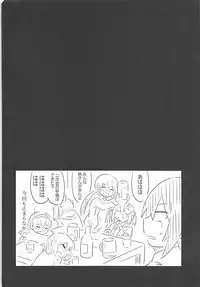 (C93) [Hyakuen Nikuniku (Hyakuen Nikuniku)] PENGUIN LADY PORN PLAY (Kemono Friends)