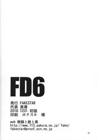 FD6