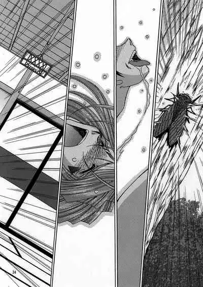 [CIRCLE OUTERWORLD (Chiba Shuusaku)] Midgard <wyrd> (Ah! My Goddess) [Digital]