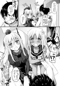 (C89) [Digital Lover (Nakajima Yuka)] D.L. action 100 (Kantai Collection -KanColle-)