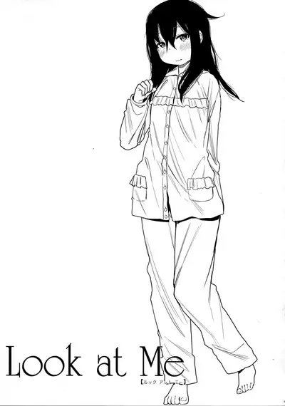 Shikoshiko Sukebe Archives LO no Sho