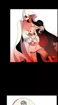 [Juder] 莉莉丝的脐带(Lilith`s Cord) Ch.1-20 [Chinese]