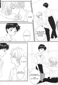 [pieta (Hina Yuki)] IN MY ROOM (Neon Genesis Evangelion) [English] [TyroLuuki]