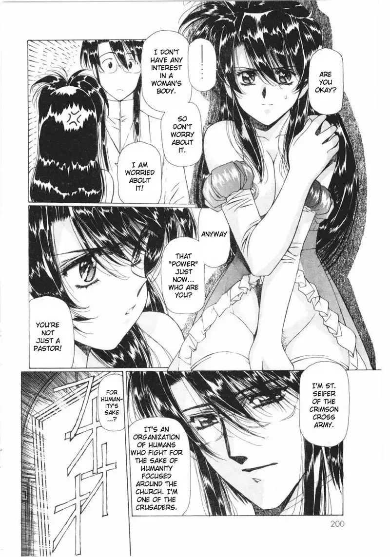 Vampire Master Vol2 - Night19