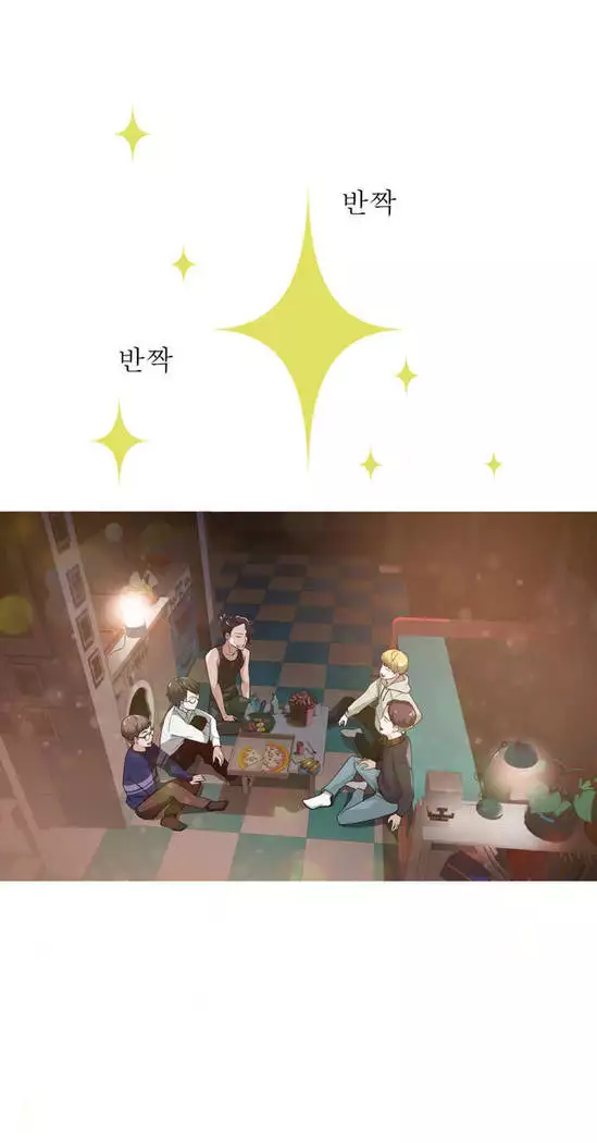 Tissue Thieves Ch.1-28