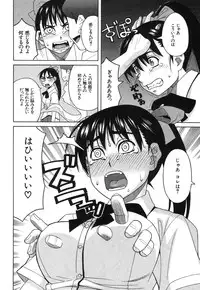 BUSTER COMIC 2013-09 [Digital]