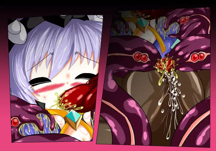 Mahousensi ingokuhen 2 ue