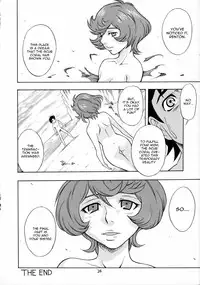 [Shidendou (Shiden Akira)] Cherry blossom (Eureka 7) [English] {Hentai Bedta}