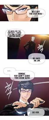 [ButcherBoy] Household Affairs Ch.1-33 (English) (YoManga) (Ongoing)