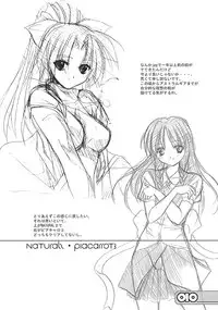 (C62) [URA FMO (Fumio)] the A (With You: Mitsumete Itai)