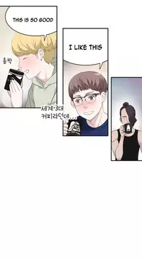 Tissue Thieves Ch.1-20 (English) (Ongoing)