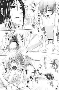 [Pink Kitten (Naokichi.)] Bocchan Taihendesu! Maniax Kanzenban (Black Butler)