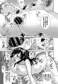 COMIC BAVEL 2018-11 [Digital]