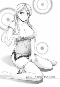 [Kuuki Fuzisaka] Momoiro Milk