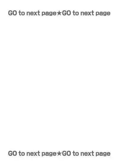 anta wa ore no omegadaro | 你是我的Omega吧 1-9