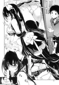 [Kamino Ryu-ya] Eroi Ko tte Omowarechau kana [Digital]