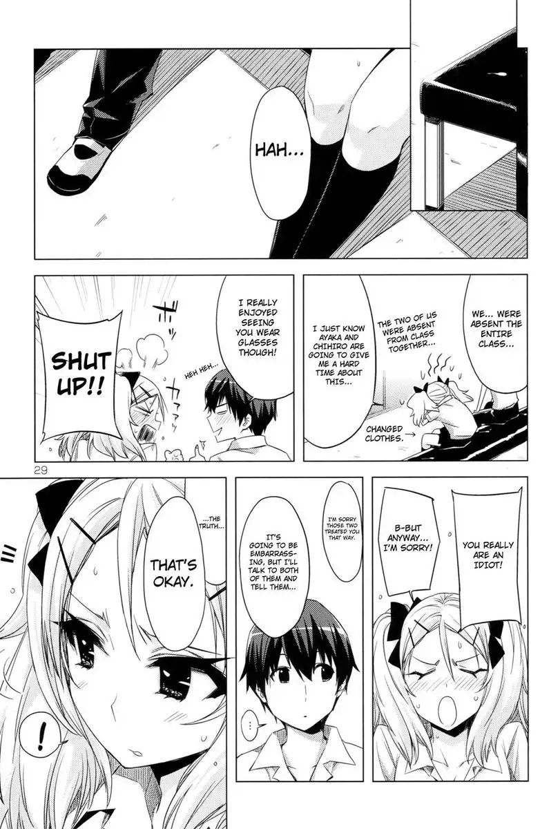 Erotic Book of Kanna