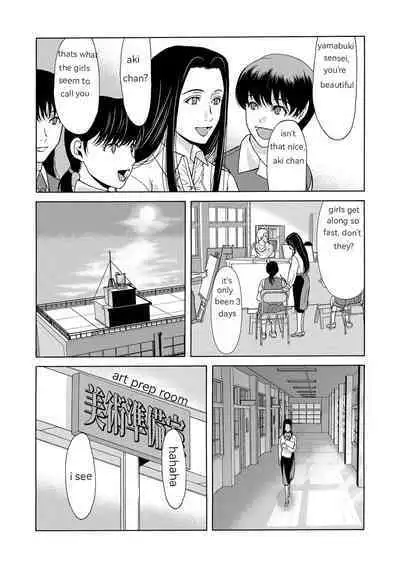 Ano Hi no Sensei Ch 01