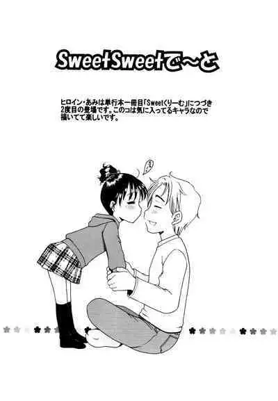 Aino Mahou Wo Oshiete