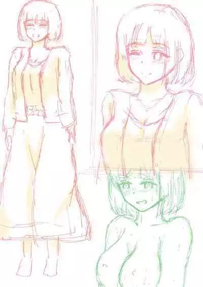 Tanetsuke Daikou Service