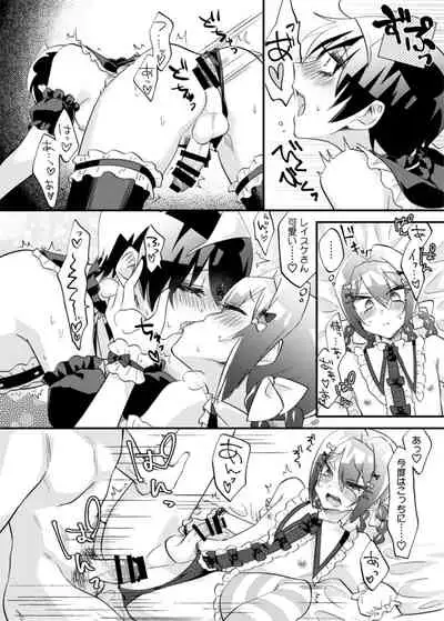 Josou Yuurei Vtuber vs Reinou Mob Oji-san