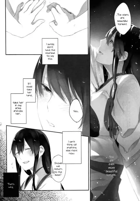 Kaga’s Flower Illness {Yuri Reviews + Mai88}