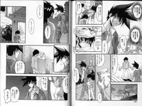 [Hindenburg] Hadaka no Shounen | A Naked Boy