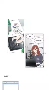 [The Jinshan] Sadistic Beauty | 虐美人 Ch.1-45[Chinese] [17+沒有漢化]