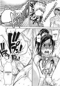 [Shiwasu no Okina] Haruyokoi [English] [desudesu]