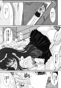 Comic Penguin Club 2008-05