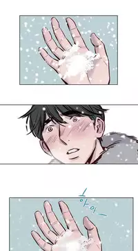 [Ramjak] Atonement Camp Ch.1-34 (English) (Ongoing)