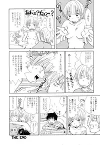 [Matsumoto Mimiko] Mimi Sable