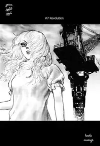 [Matsumoto Jiro] Tropical Citron 1