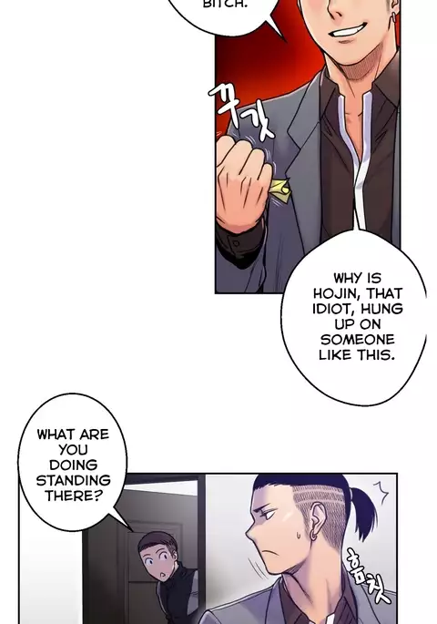 Ghost Love Ch.1-10