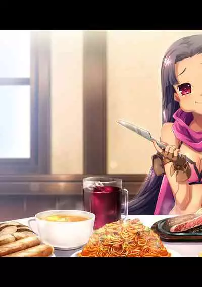 COMIC Ananga Ranga Vol. 56