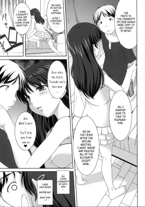 Mina no Off Kai | Mina’s Offline-Meeting Chapter 1+2 +