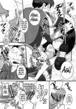 Childhood's Friend Diet!