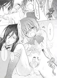 (C80) [Chocolate Macaron (Yoshizawa Vanilla)] Chimerique Blue (Black Butler)