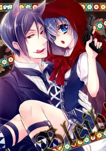 (SPARK9) [Chocolate Macaron (Yoshizawa Vanilla)] Bleib! (Black Butler) [English] {TheRobotsGhost}