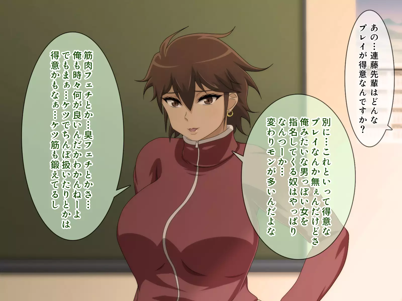 Shiritsu Harukawa Gakuen Rifure-bu ~Houkago Shasei Kaijo no Bukatsudou~