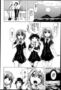 BUSTER COMIC 2013-09