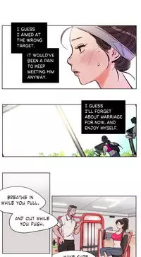 [Ramjak] Atonement Camp Ch.1-38 (English) (Ongoing)