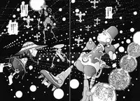 [Kago Shintarou] Rokushiki Tensou Atraxia