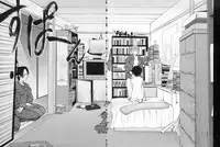 [Raidon] Otaku no Kairaku | Joy of Family [English] [DGB]