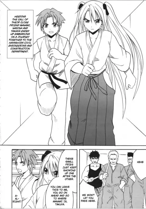 Diamond wa Kizutsukanai 1