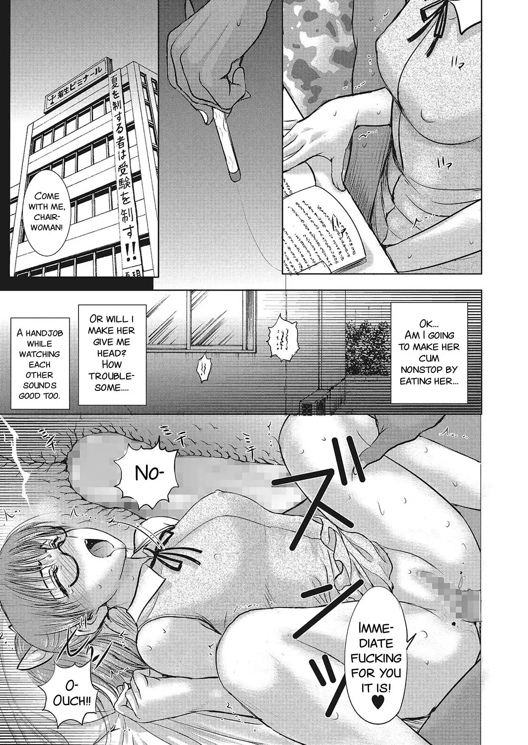 Homestay Ch. 7