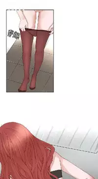 私生，爱到疯狂 完结