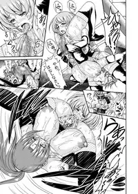 [remora works] FUTACOLO CO -WITCH TRIALS- feat. Karasu VOL.001